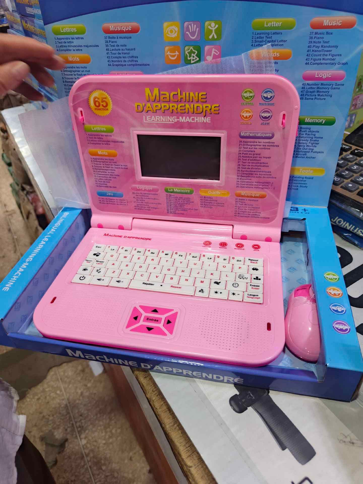 ordinateur d'enfants jouet + souris