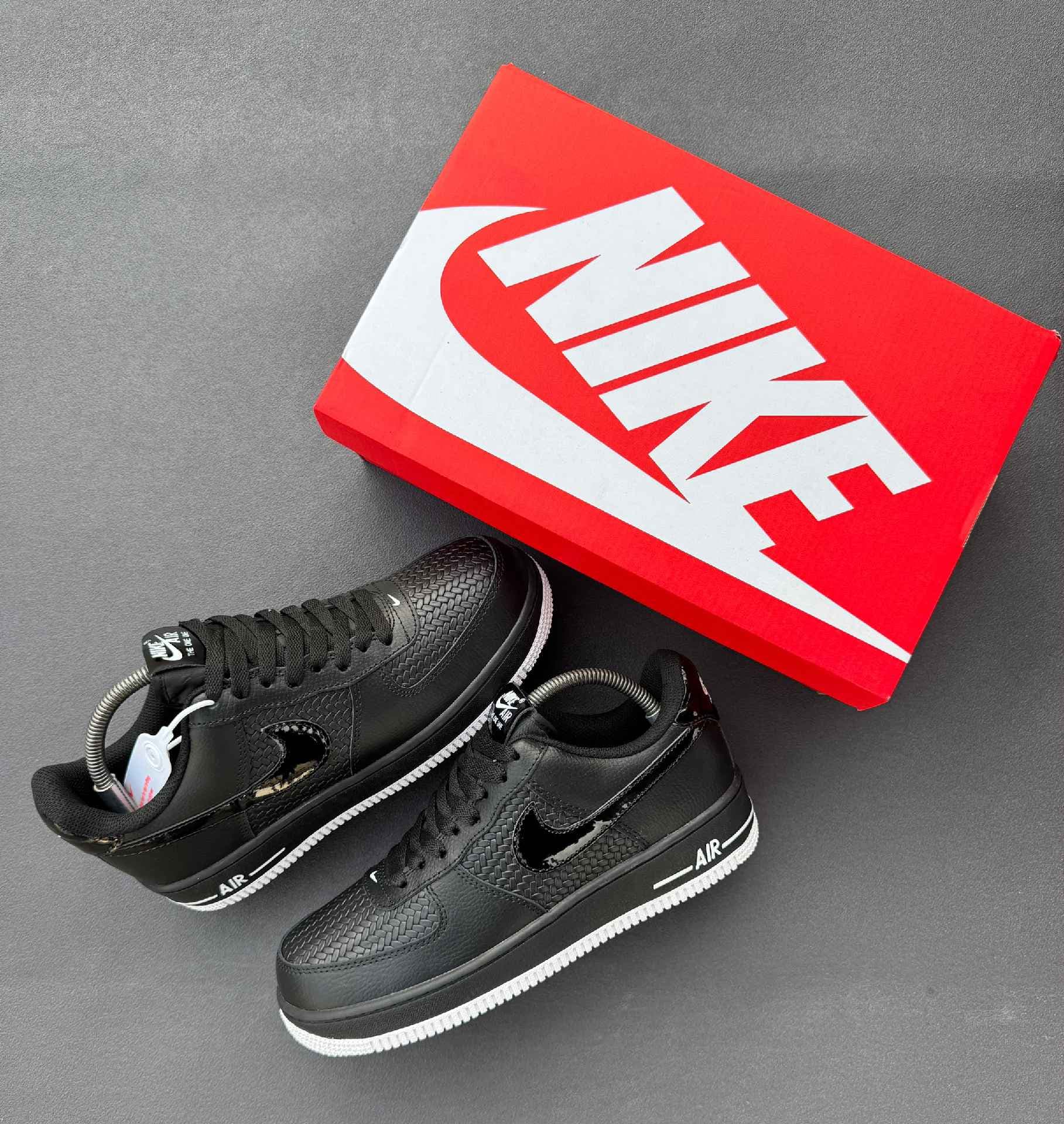 Nike air force