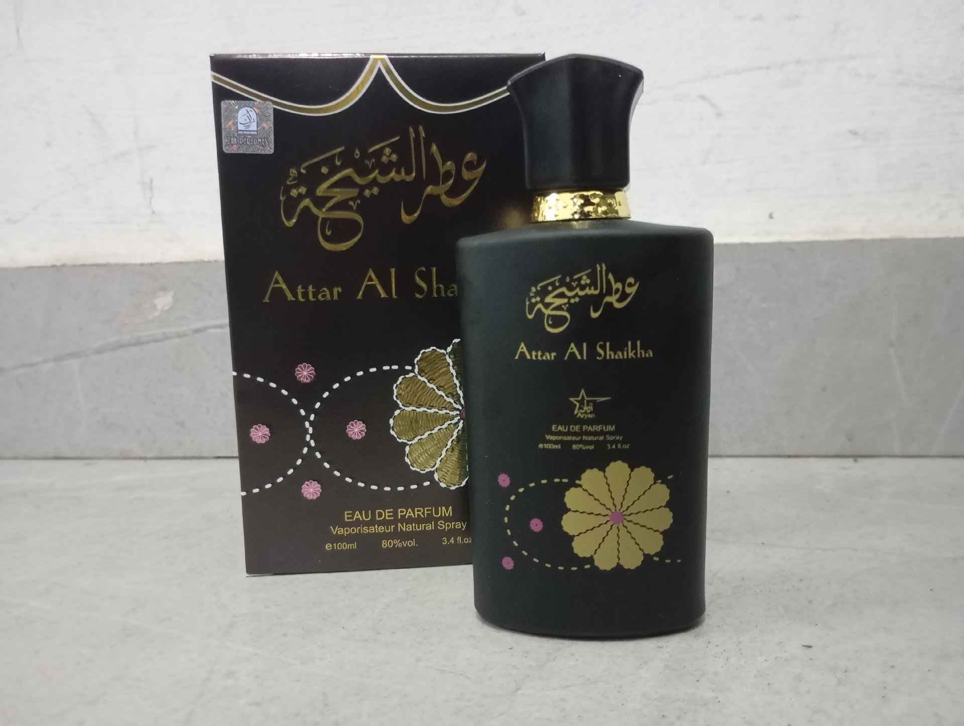 parfum 2