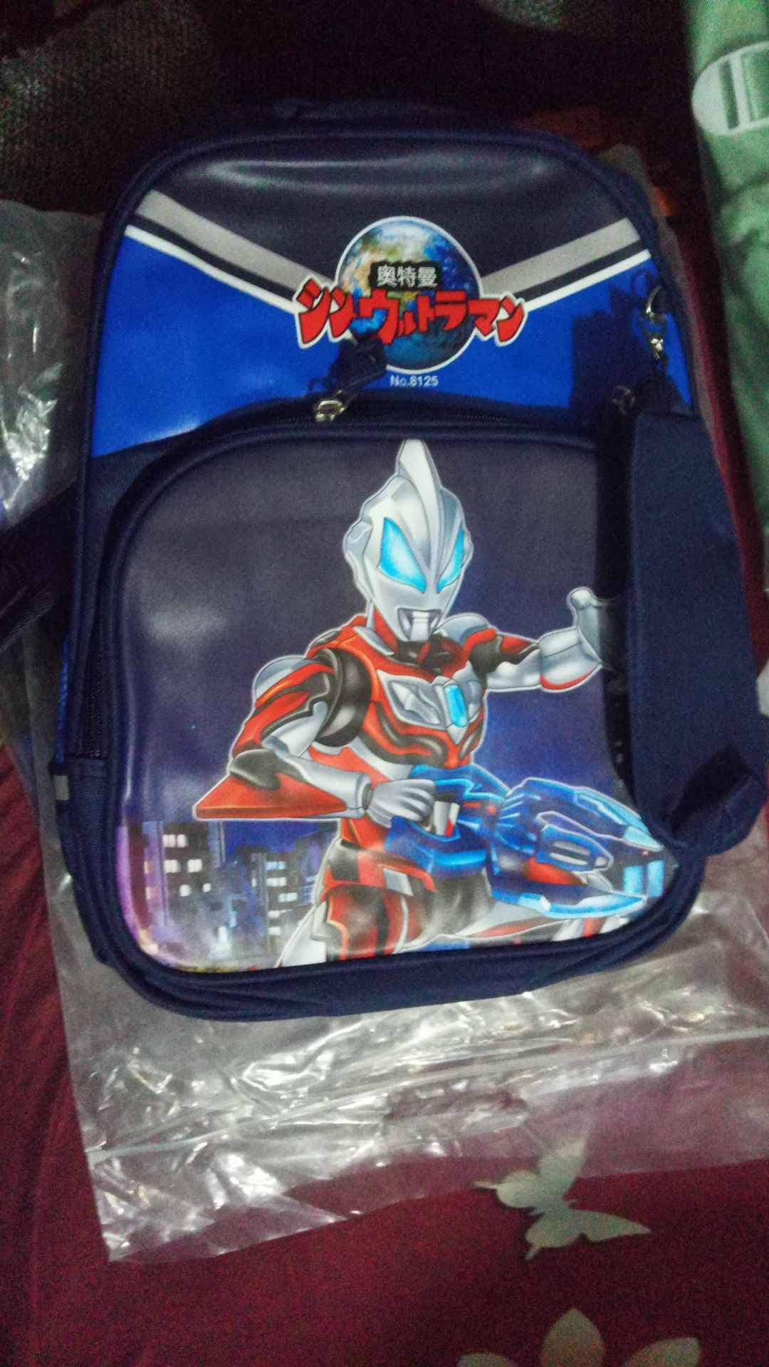 sac à dos CP2 et CE1