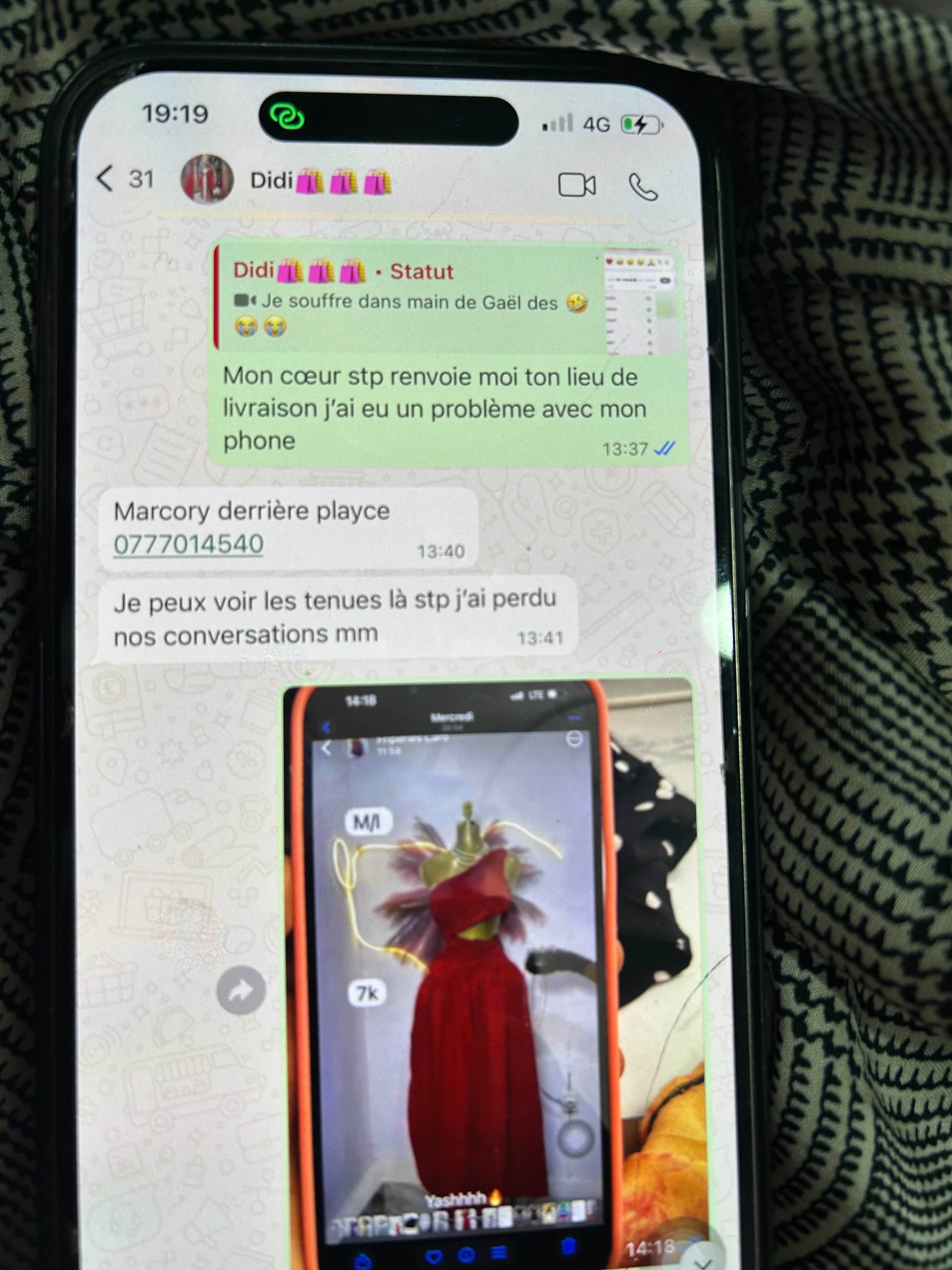 vêtements
