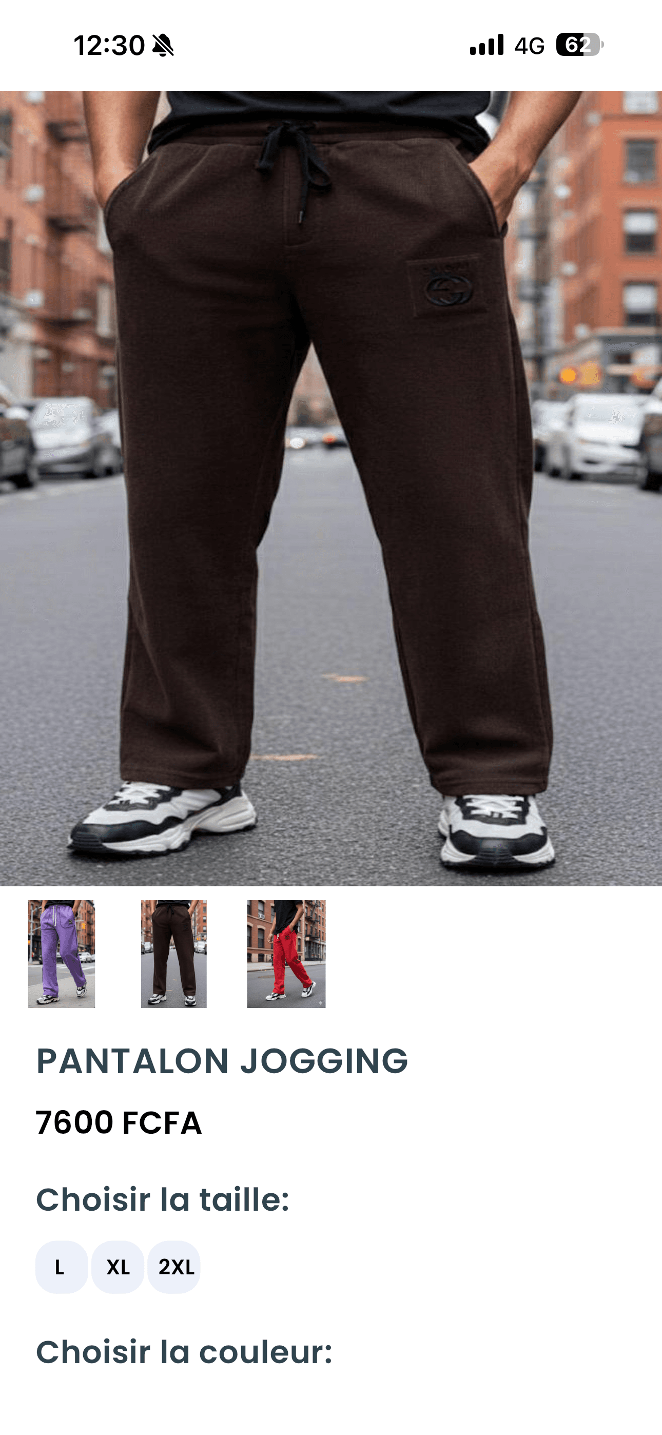 pant