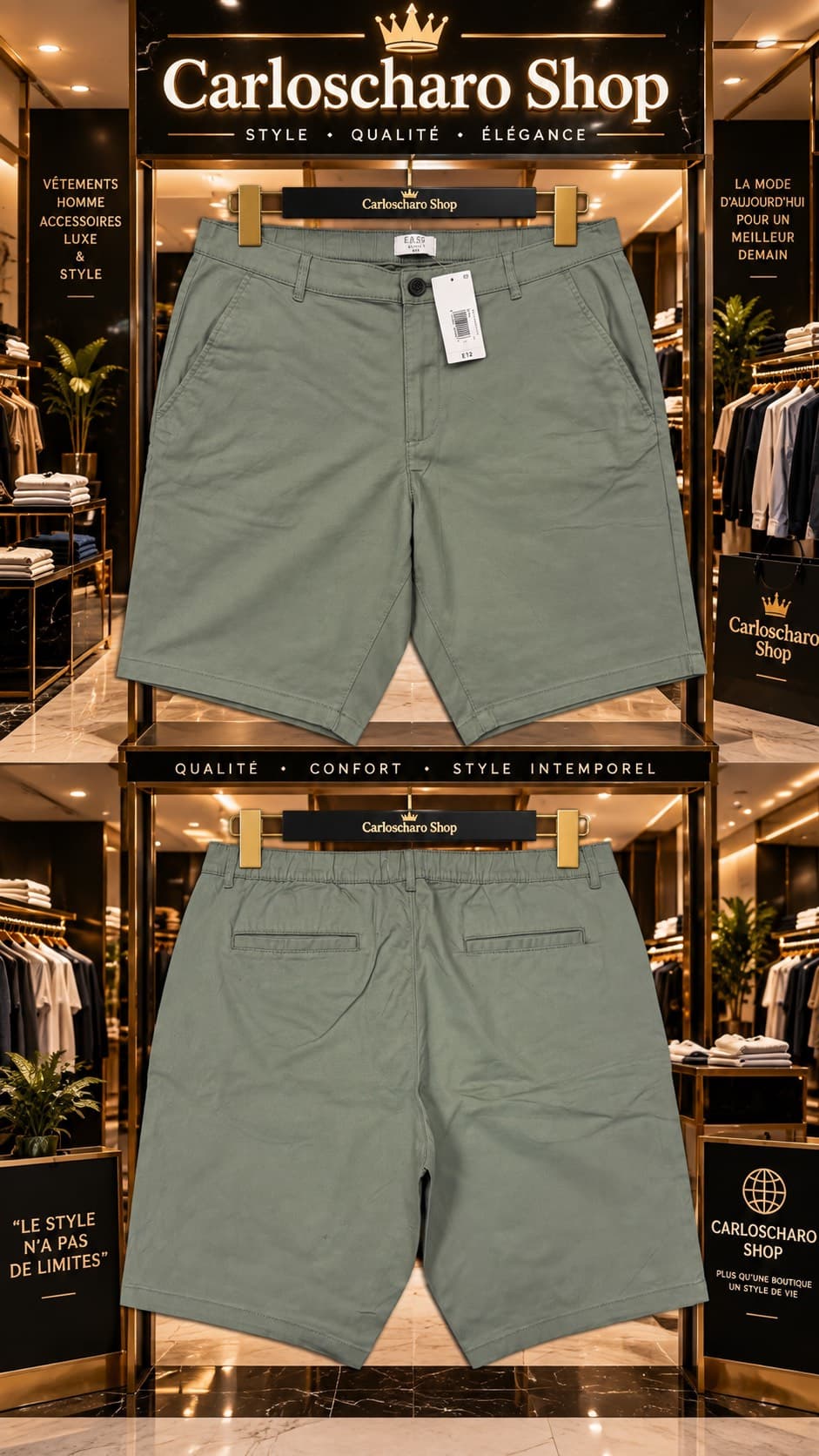 short cargo