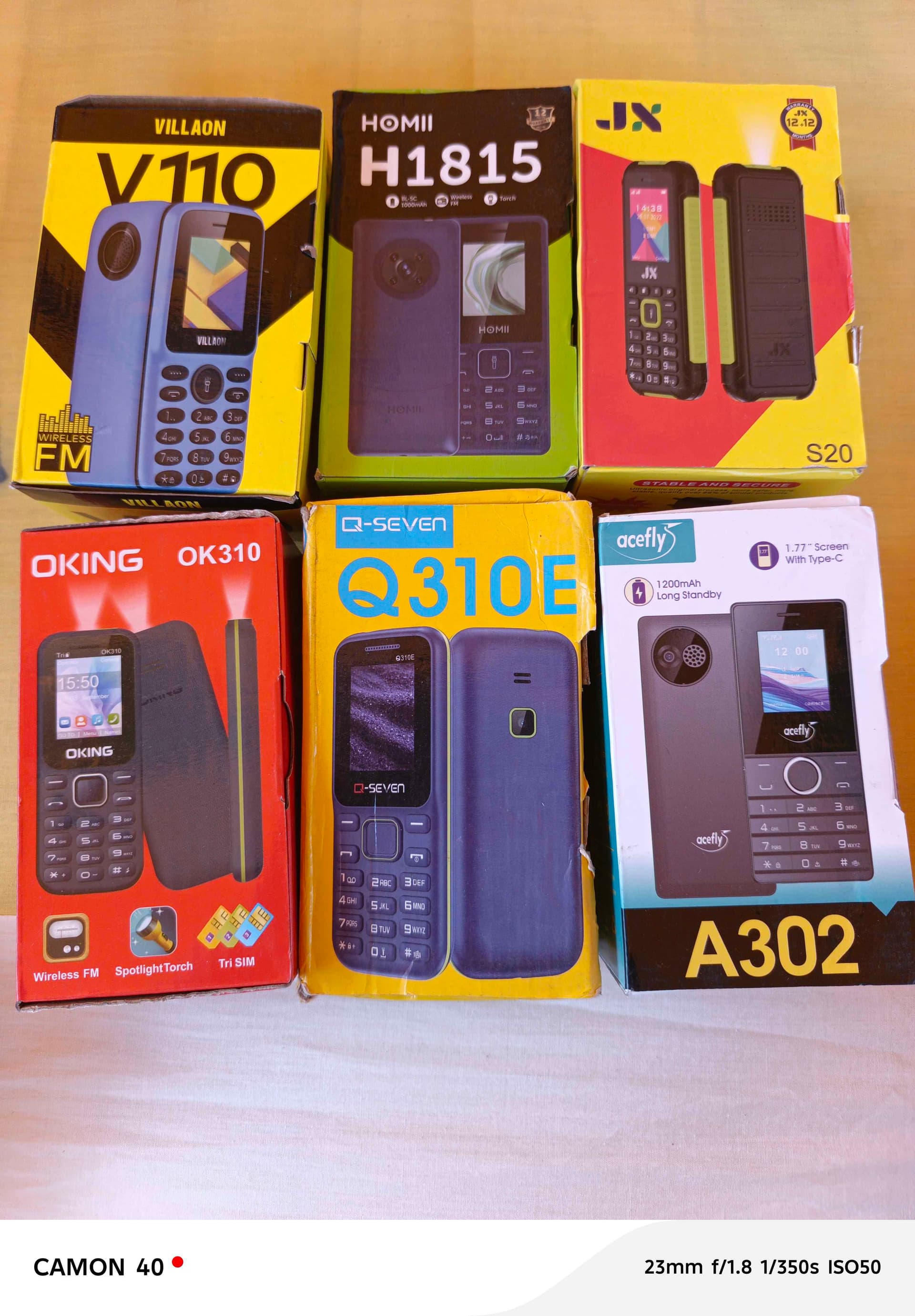 les petits téléphones touches