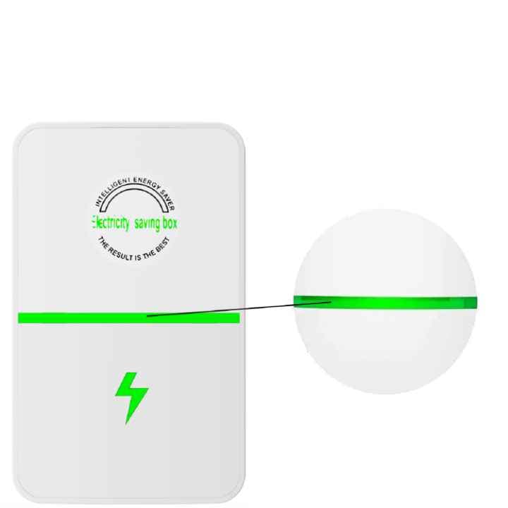 Économiseur d'énergie