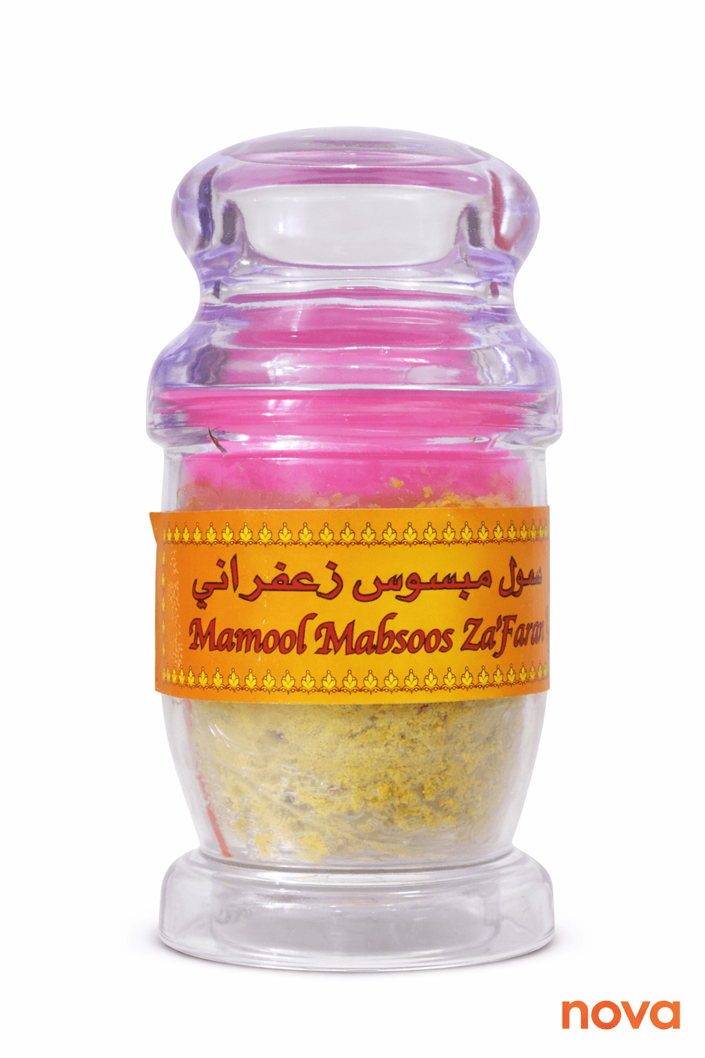 Encens Bakhour