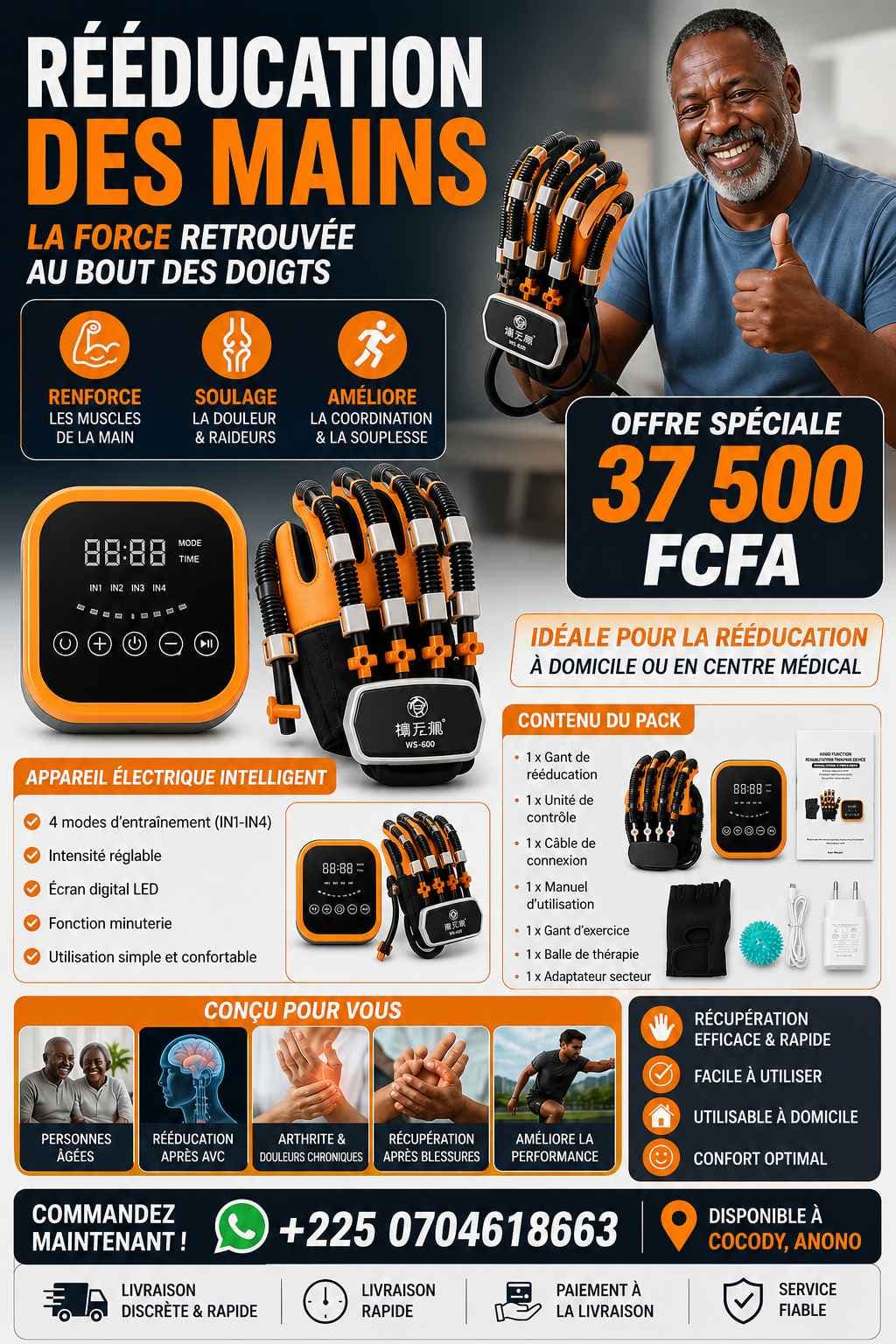 Rééducateur