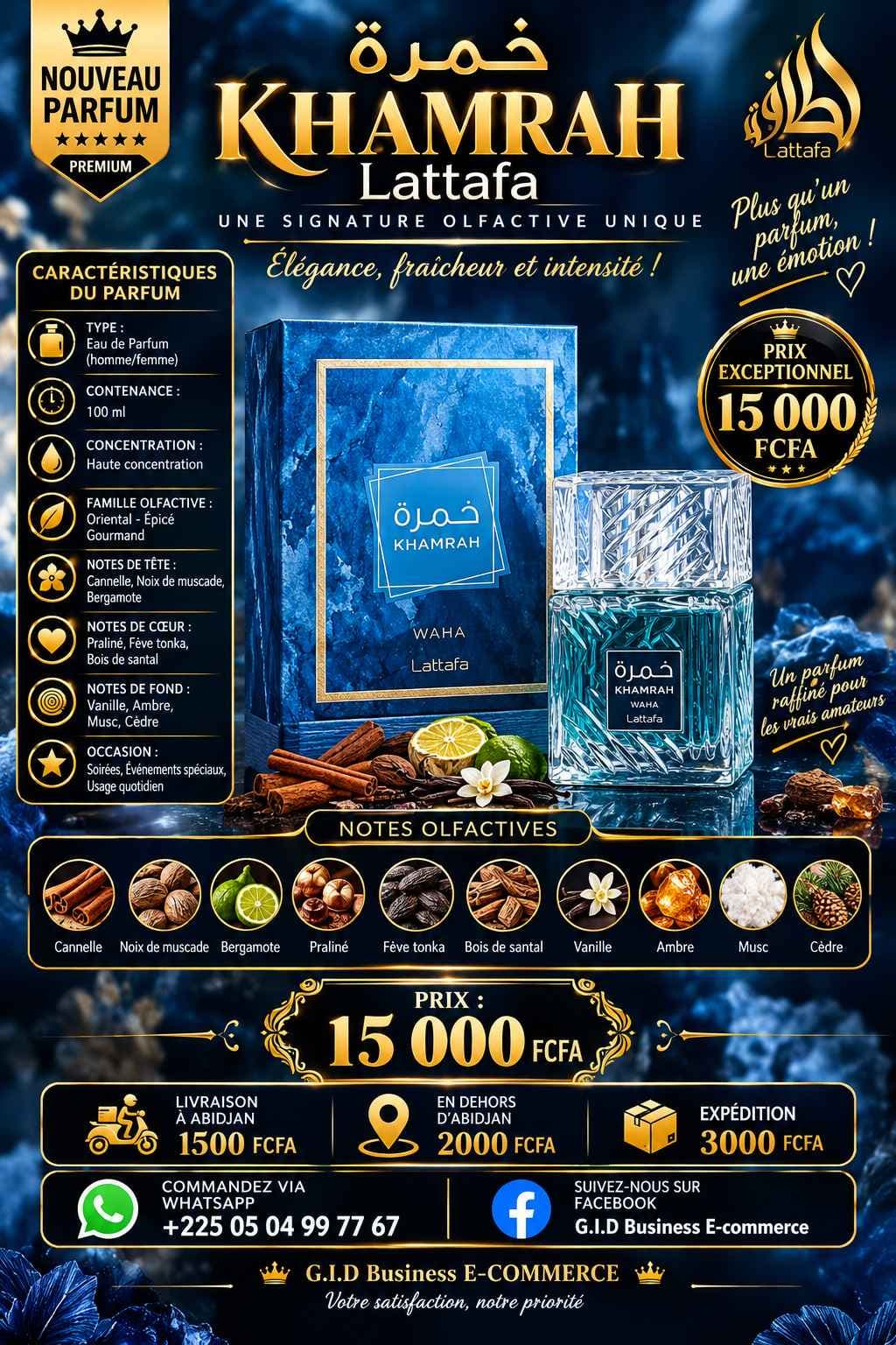 khamna lattafa waha