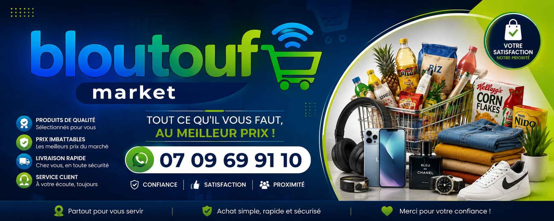 BLOUTOUF MARKE