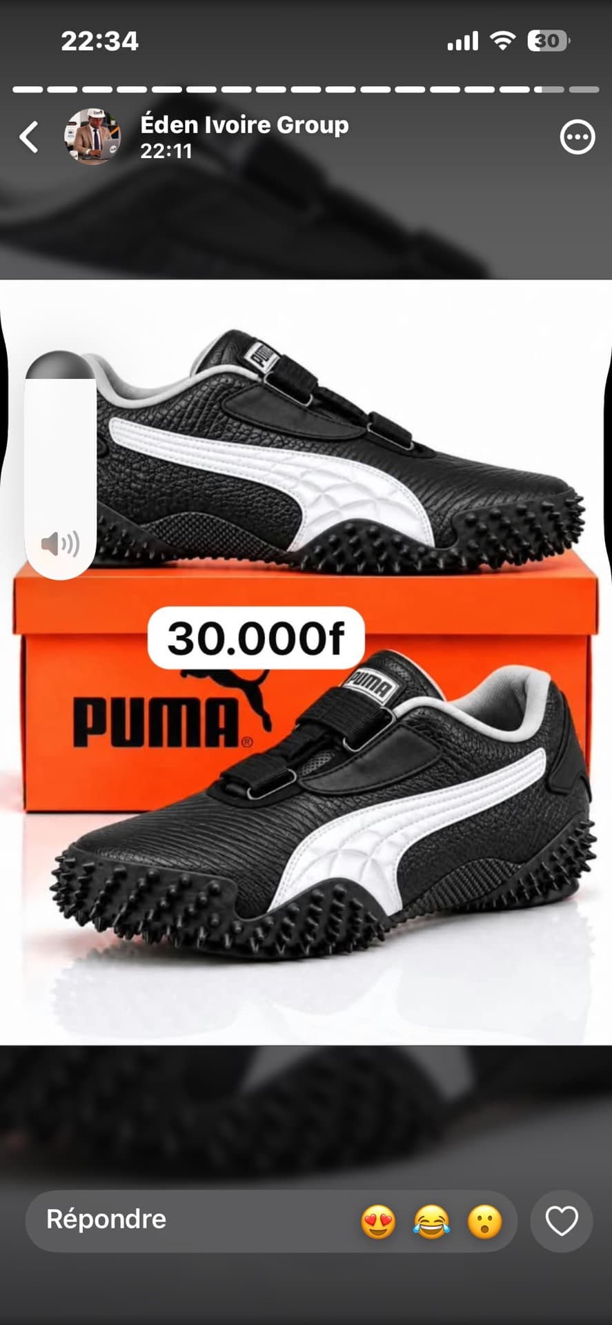 paire VIP
