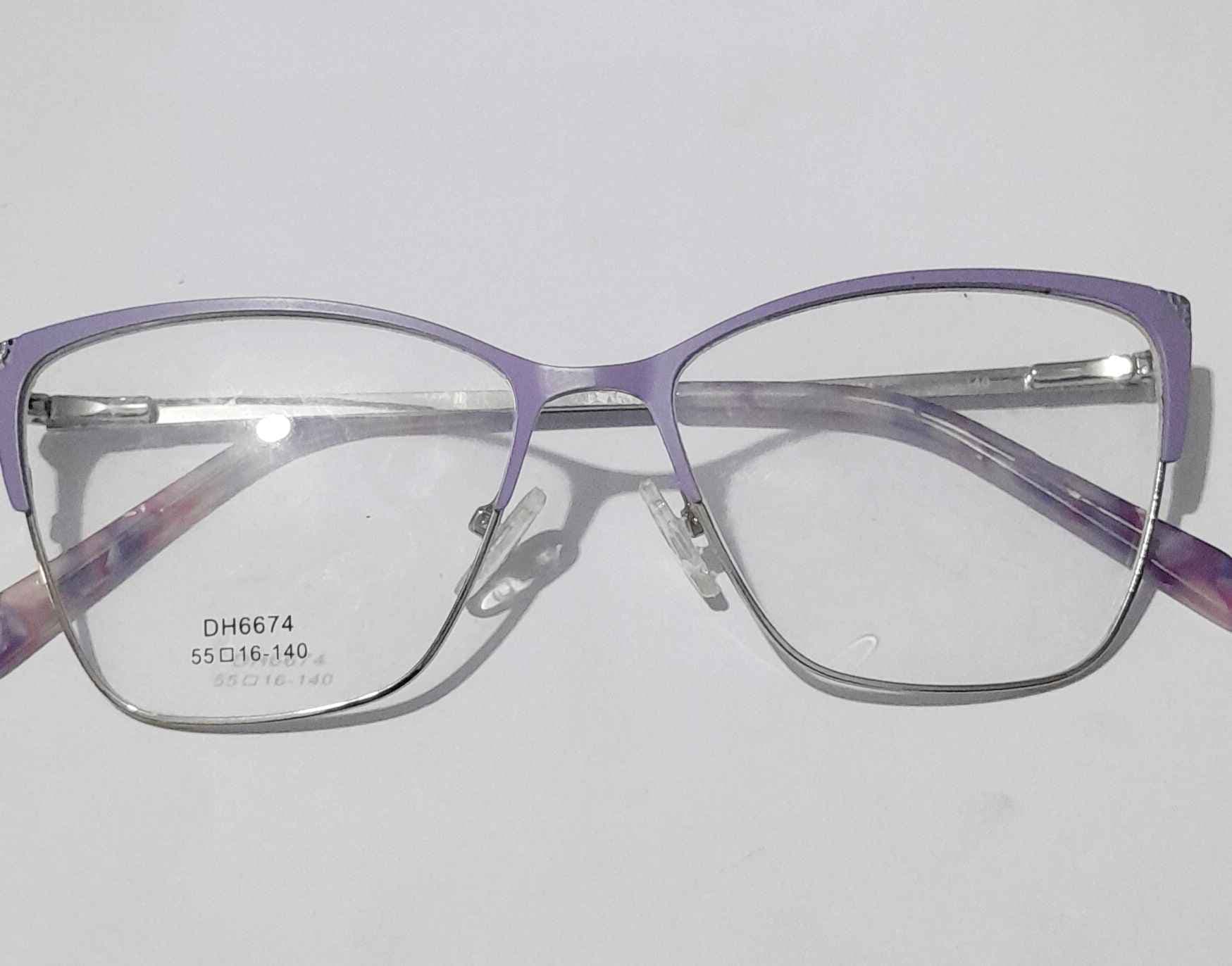 lunettes