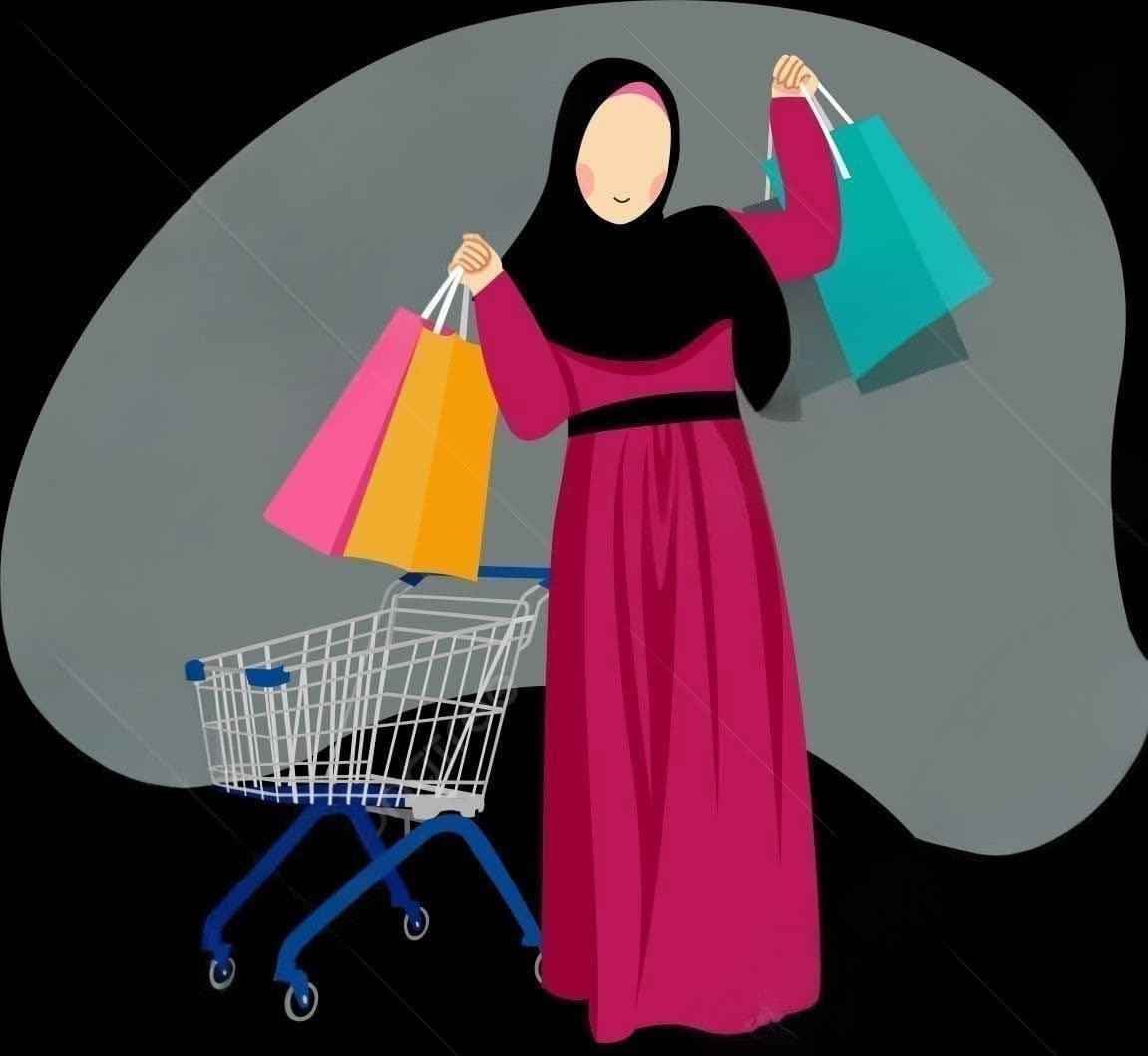 Muslim'Articles 