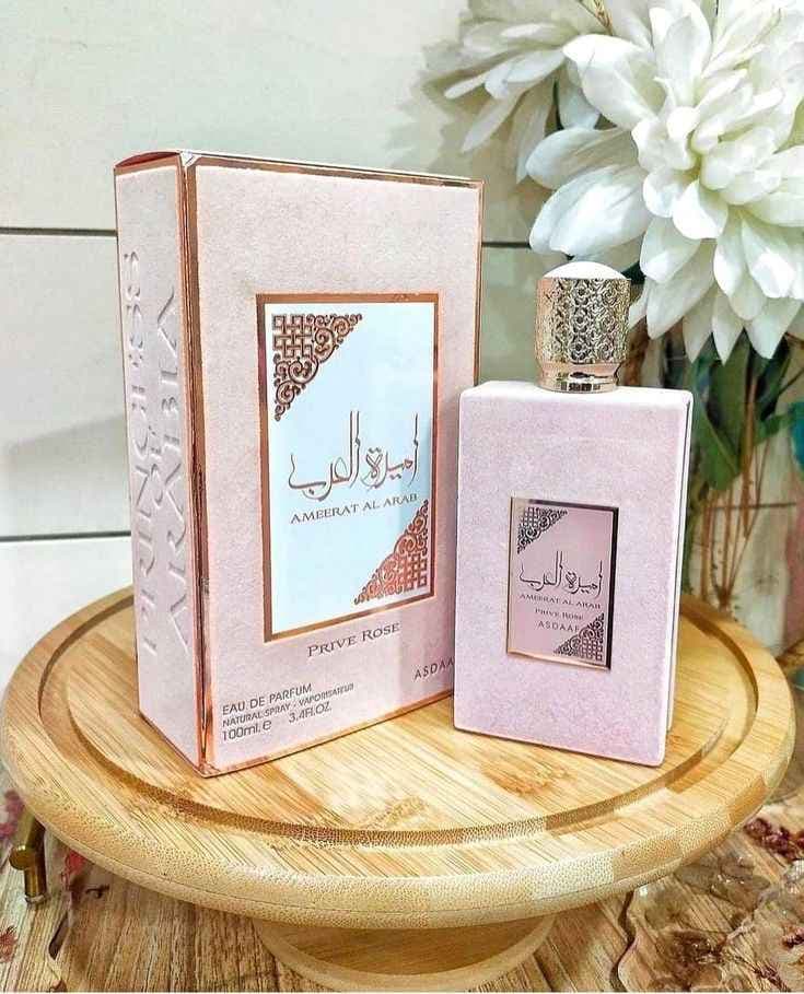 Parfum Emeerat Al arab rose