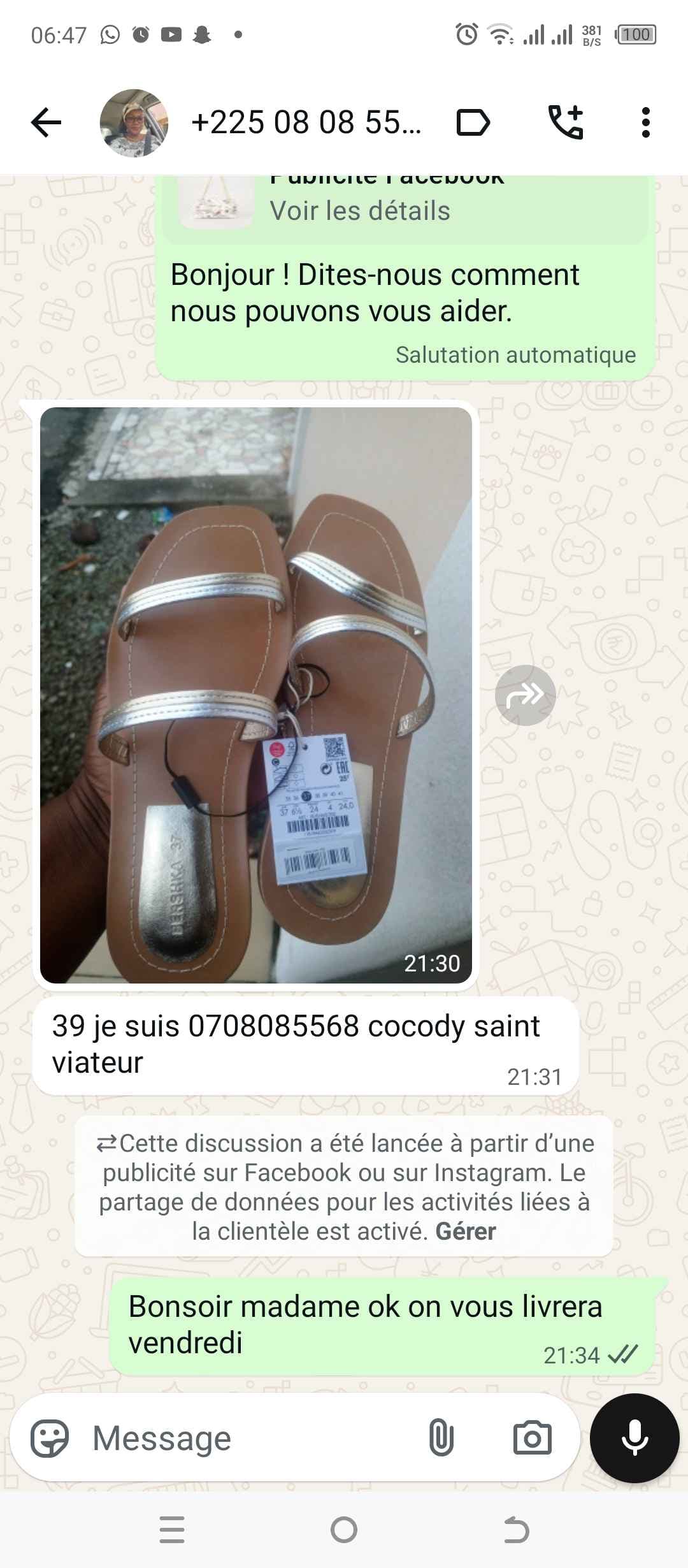chaussure