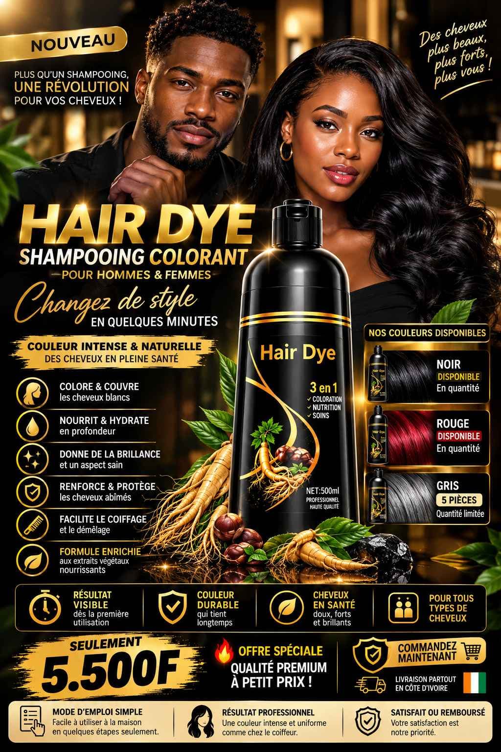 Shampoing