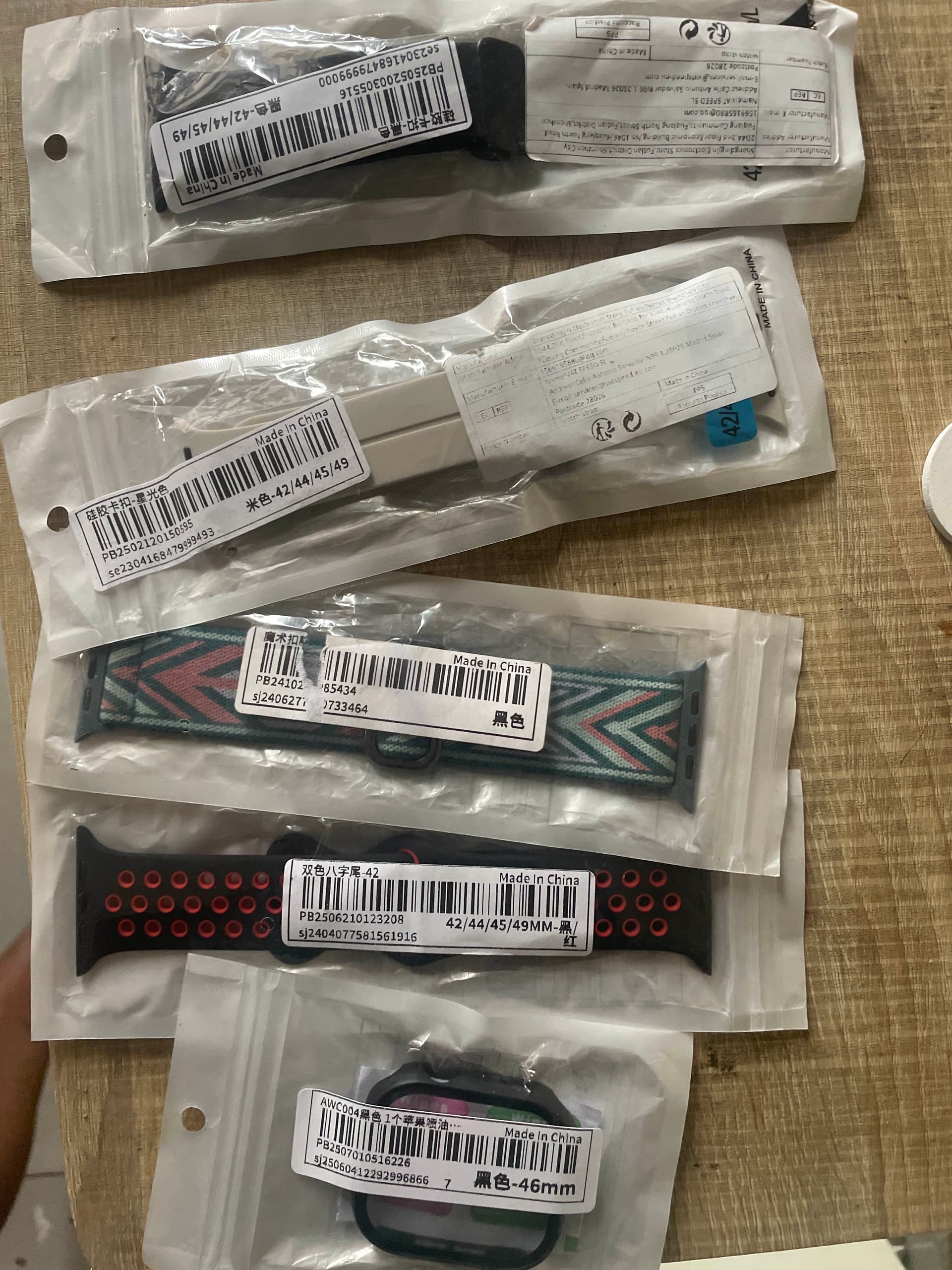 bracelet 