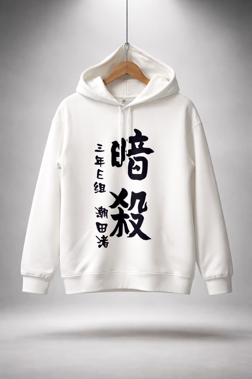 pull-over blanc