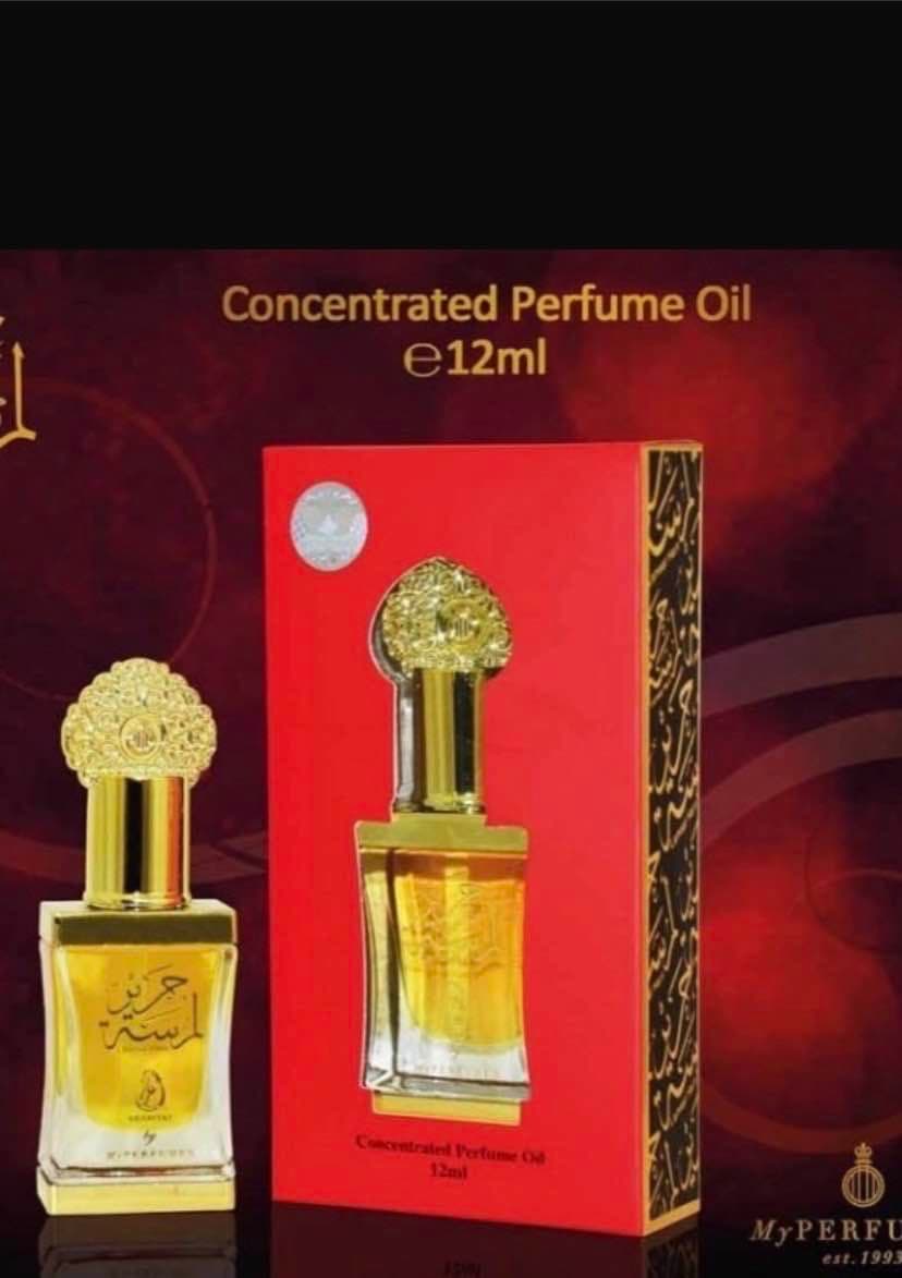 Lamsat Harir – 12ml