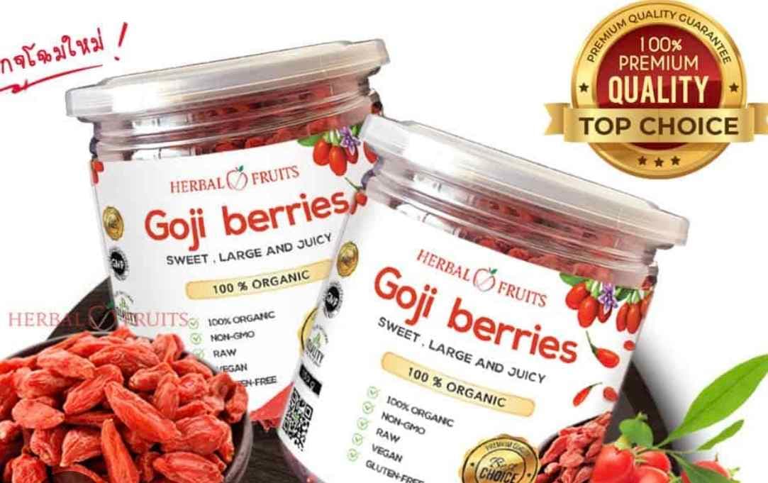 Baie de Goji Berry
