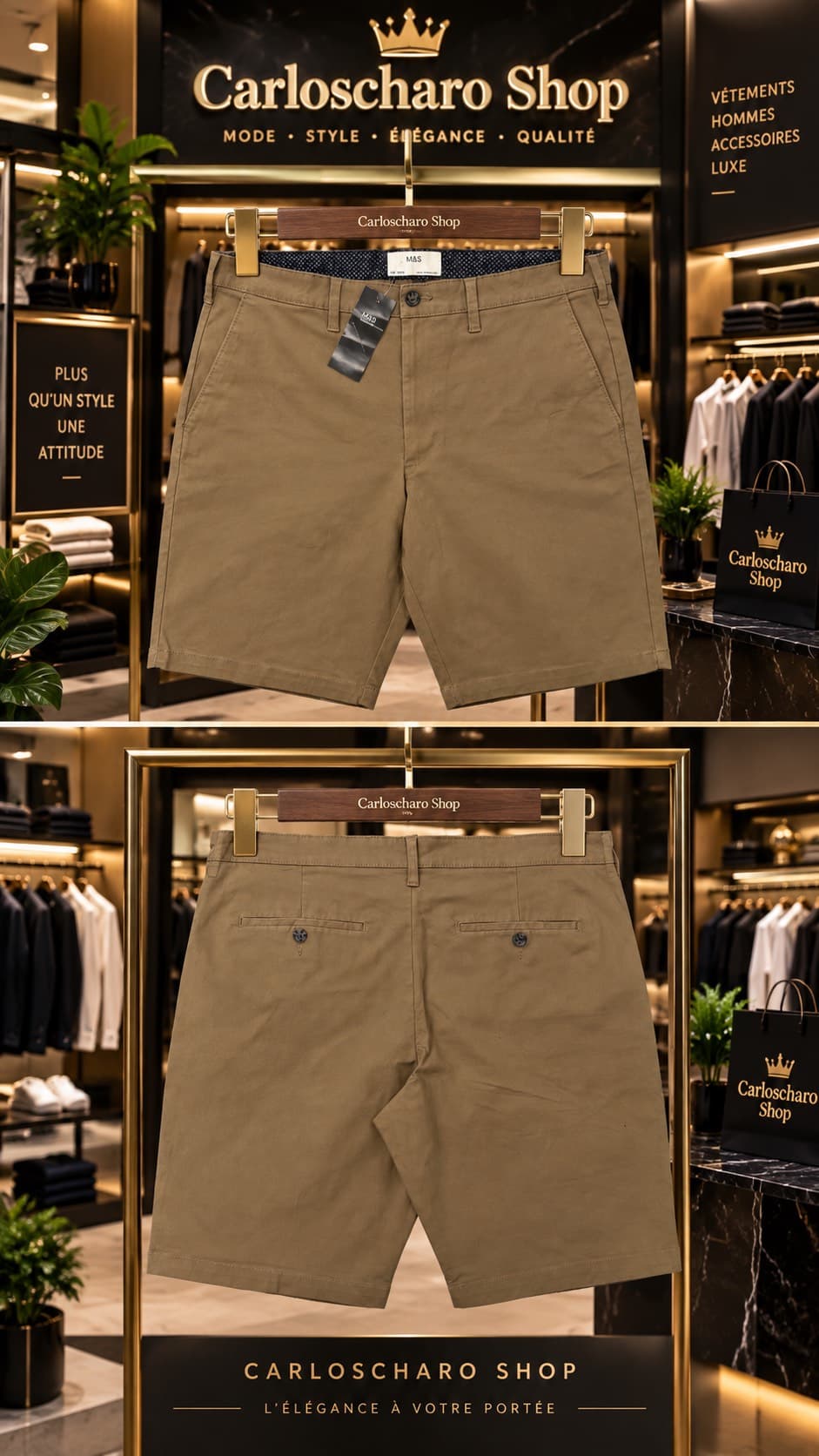 short cargo