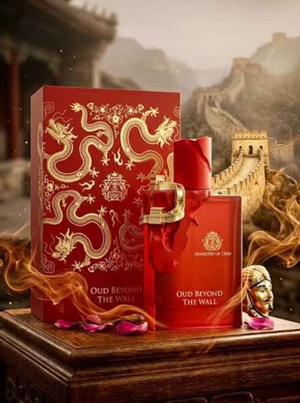 OUD BEYOND THE WALL by Paris Corner