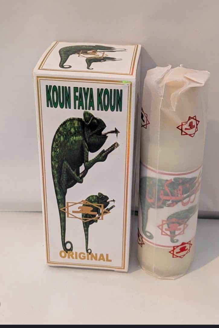 huile kun faya kun