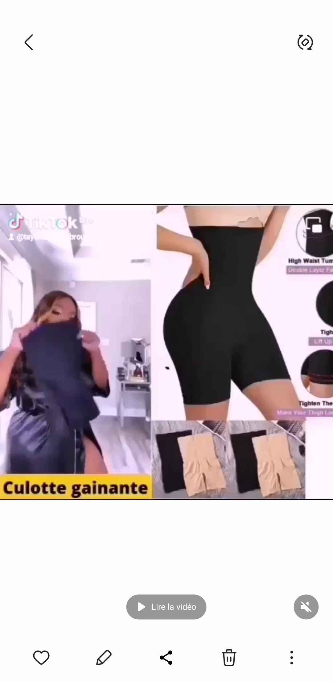 gaine 4xl 