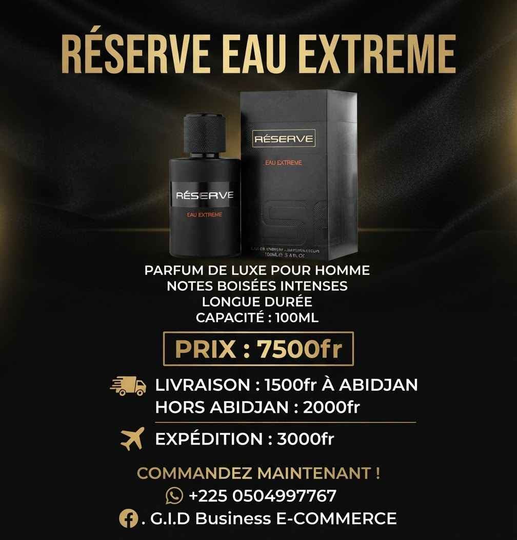 réserve