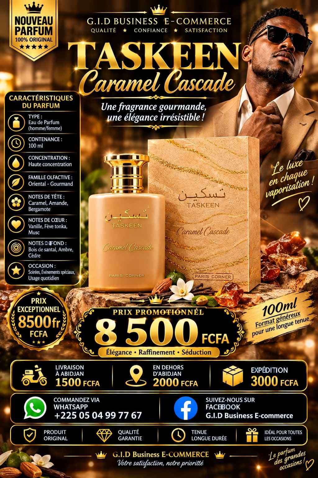 Taskeen caramel