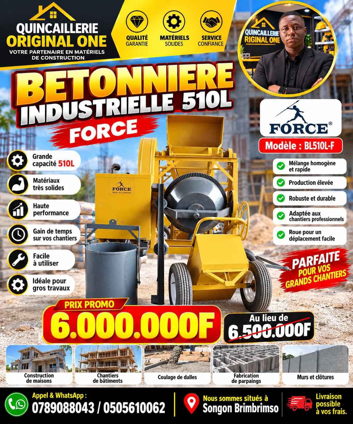 bétonnière industriel 510L