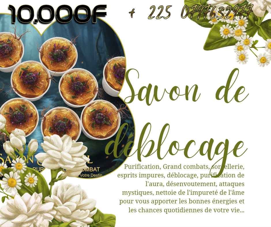 SAVON DE DÉBLOCAGE