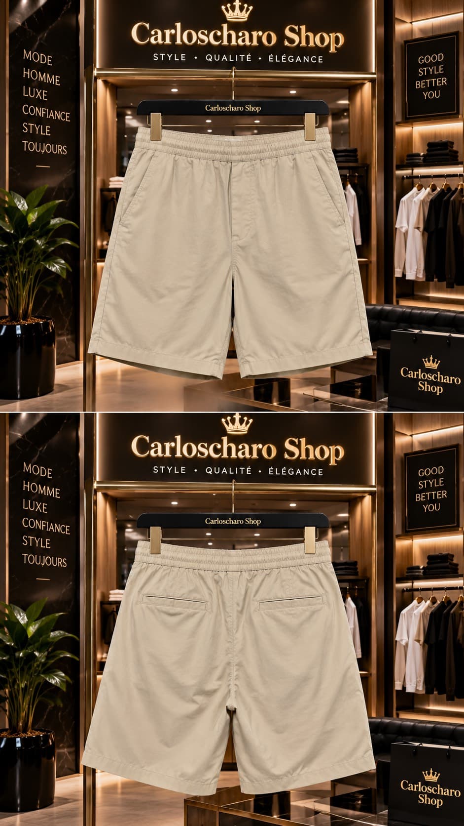 short cargo