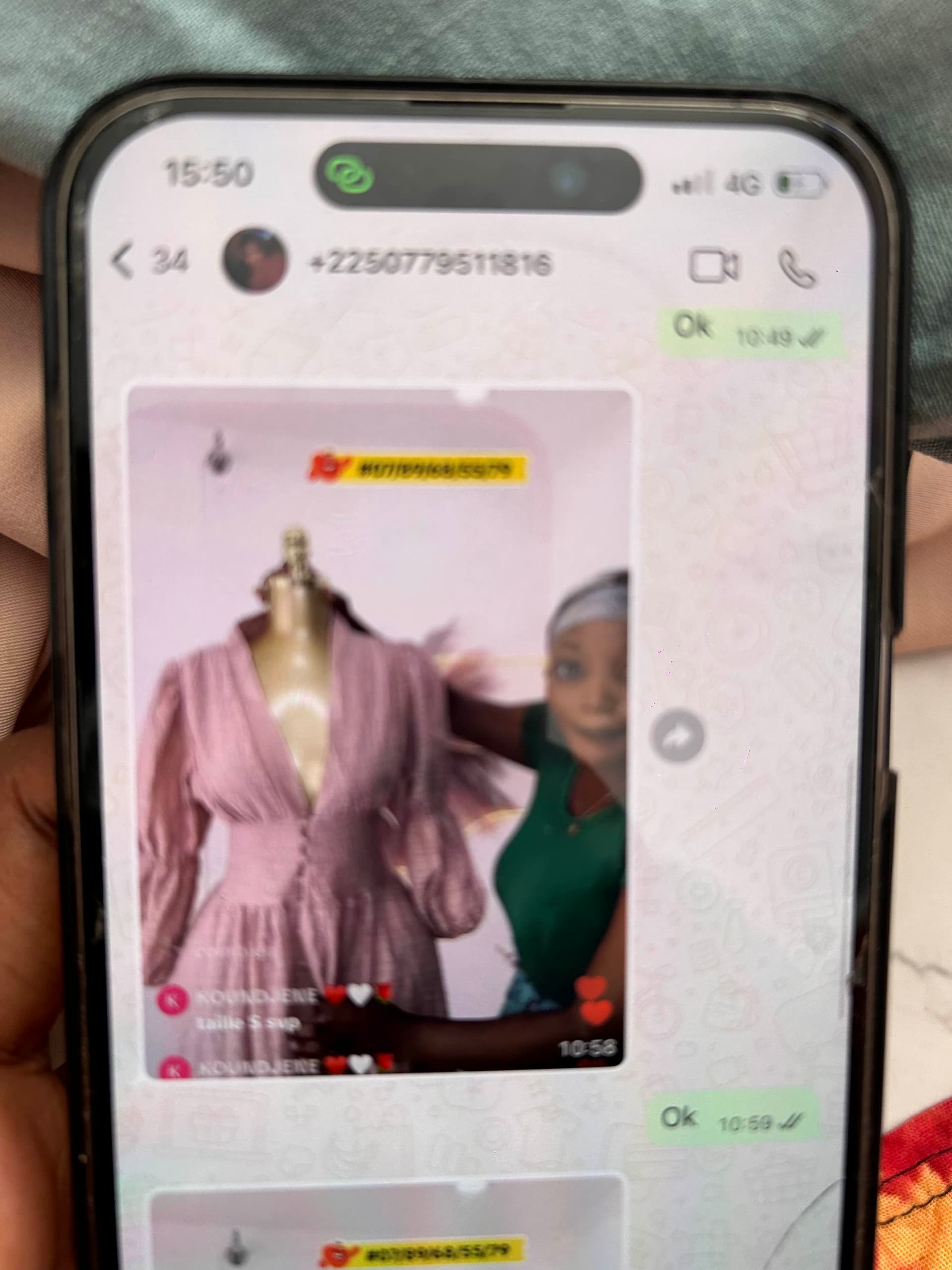 vêtements