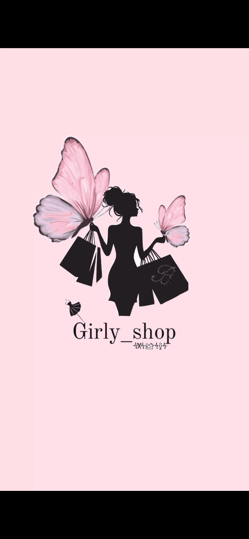 Girlyshop 