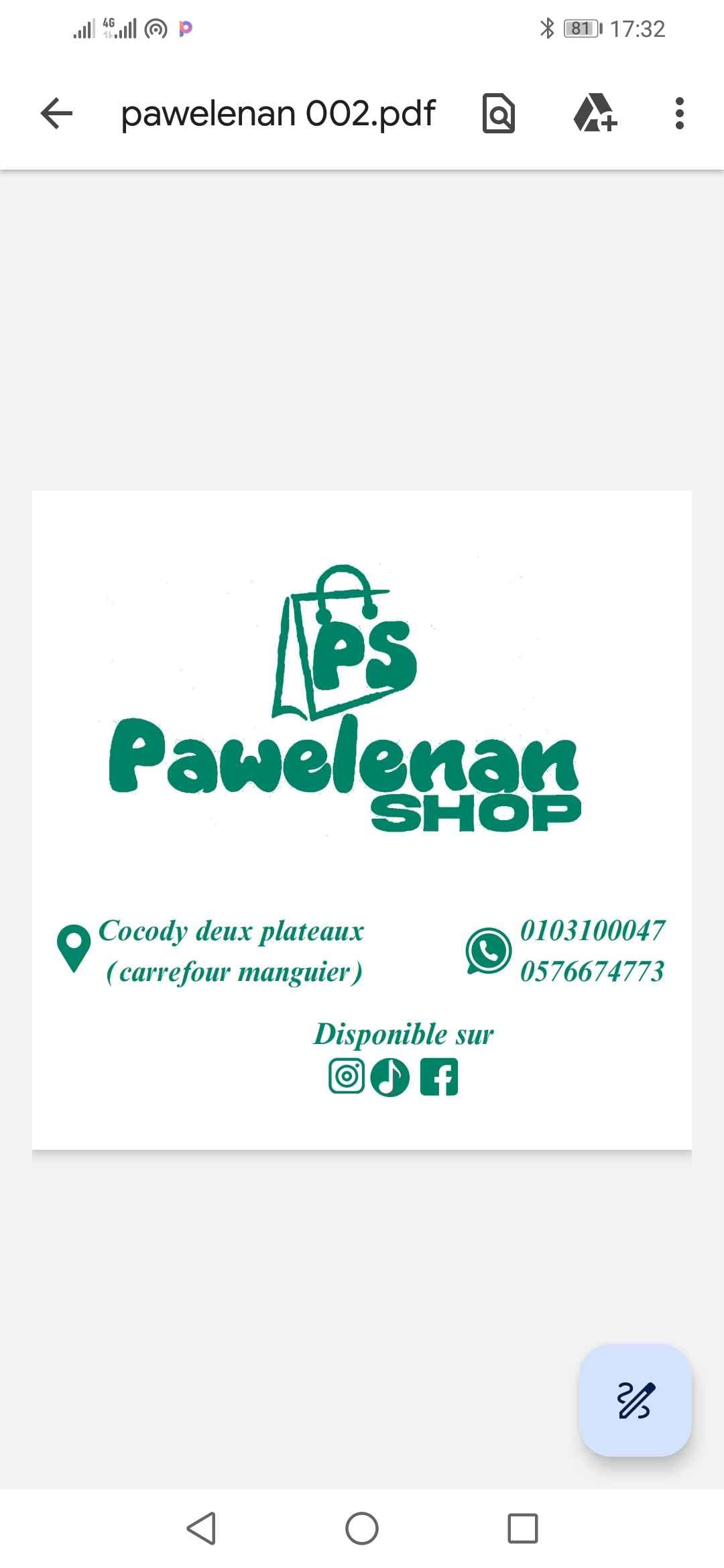 PAWELENAN SHOP 