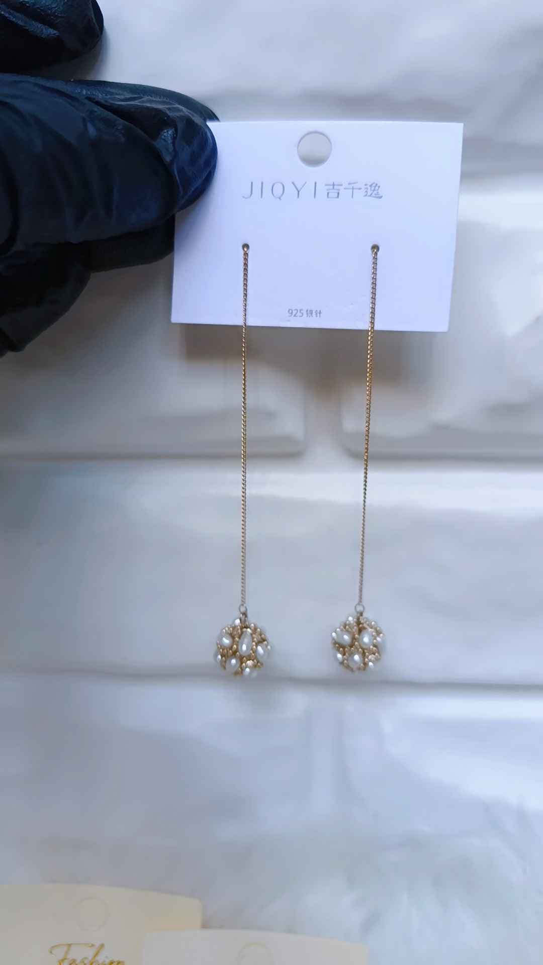 boucles d'oreilles fin de série
